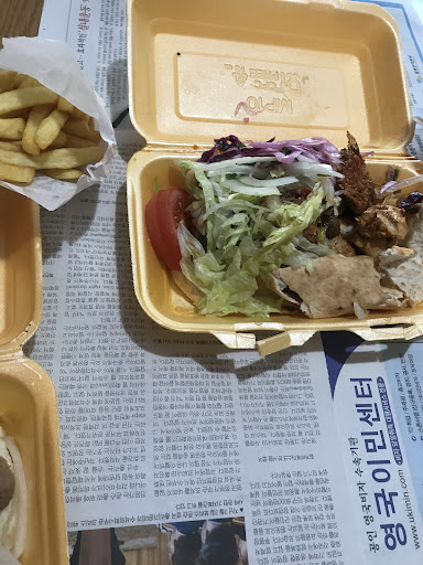 Photo of City Kebab - 73 Regent St, Cambridge CB2 1AB